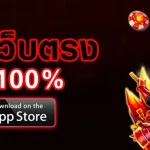 888 baccarat